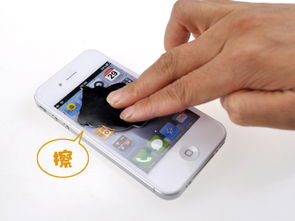 手机擦拭贴图片,手机擦拭贴高清图片 中山市东凤镇文荣工艺礼品厂,