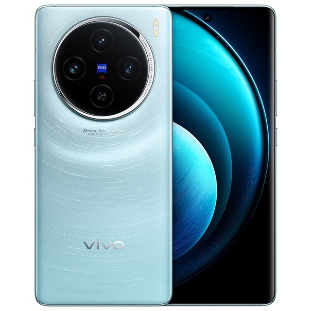 3894元入手vivo X100 5G智能手机！手慢无的超值旗舰